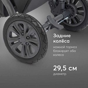 Коляска Happy Baby 2 в 1 "Mommer pro", темно-серая